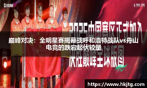 雷竞技raybet官网