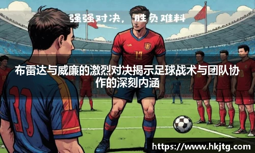 雷竞技raybet官网